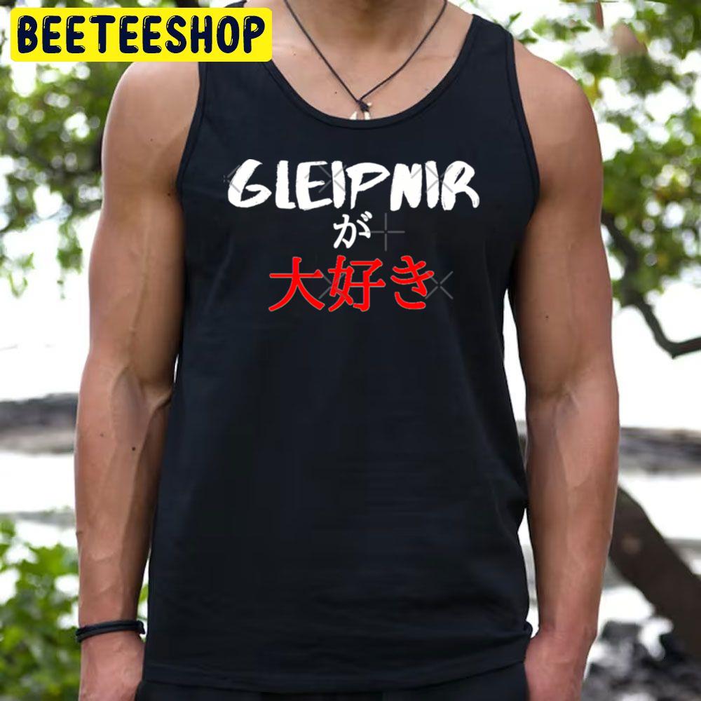Redline Gleipnir Trending Unisex T-Shirt Redline Gleipnir Trending Unisex T-Shirt