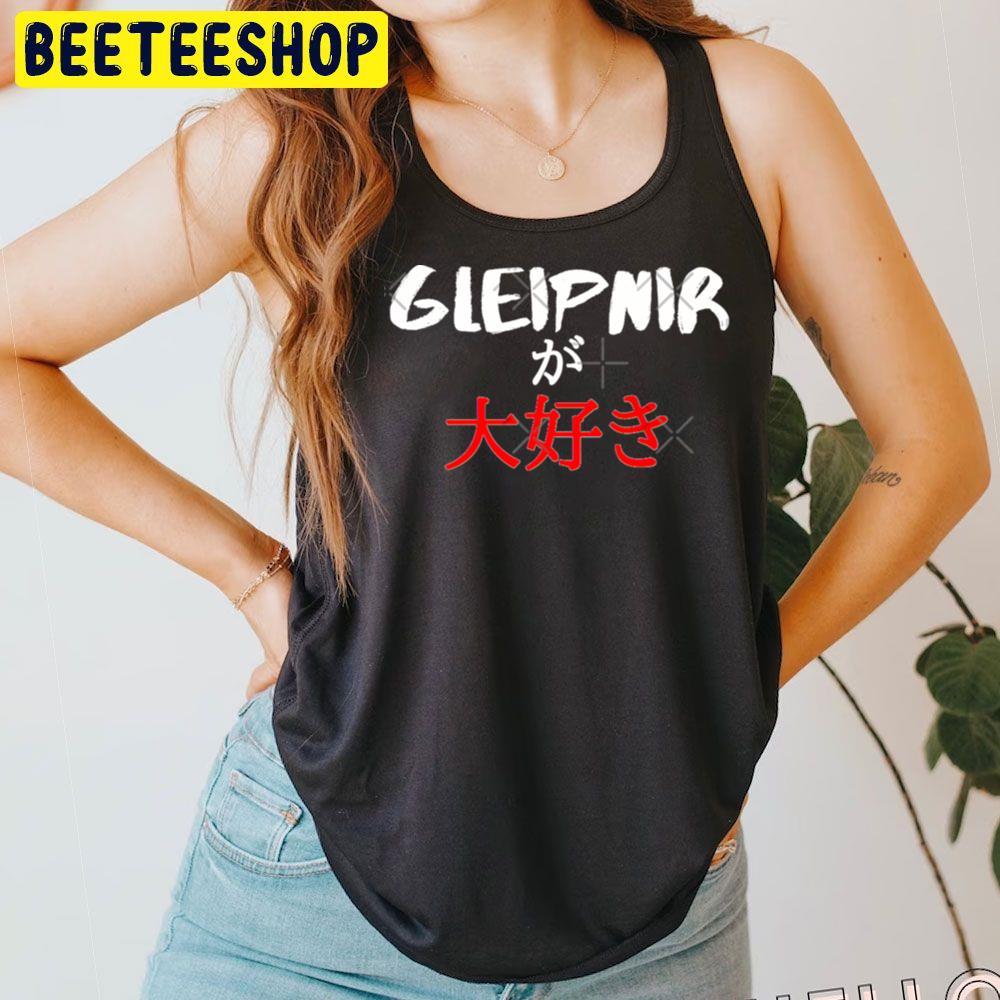 Redline Gleipnir Trending Unisex T-Shirt Redline Gleipnir Trending Unisex T-Shirt