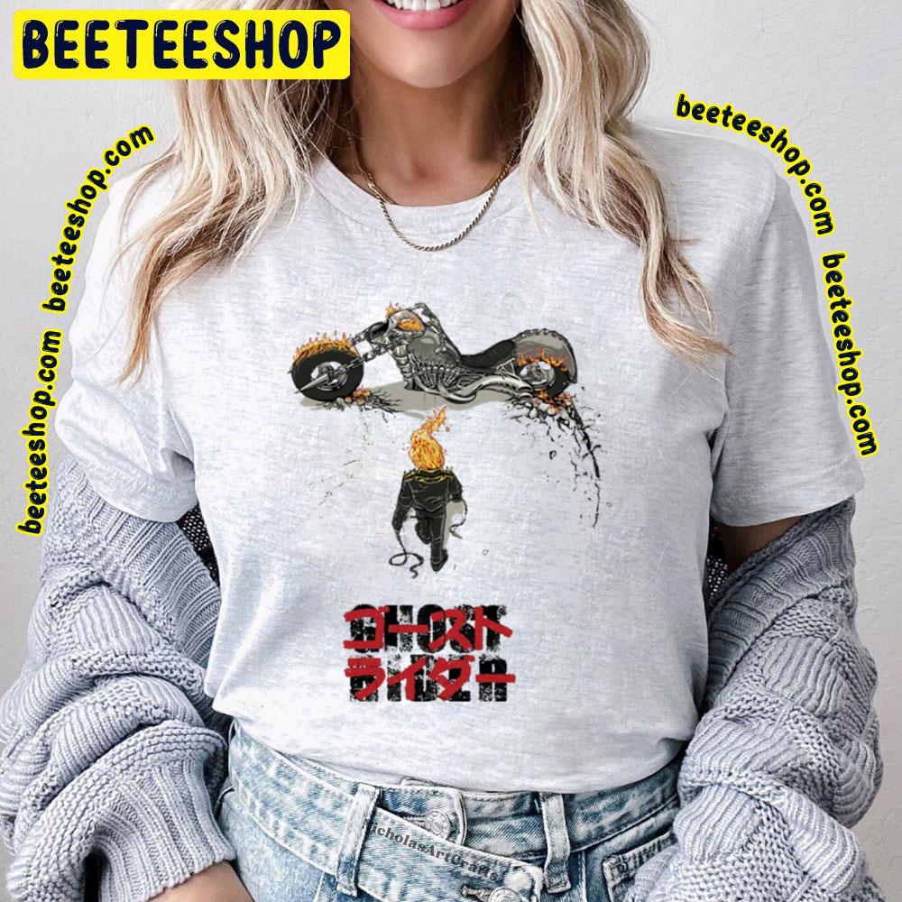 Retro Horror Ghost Rider Trending Unisex T-Shirt Retro Horror Ghost Rider Trending Unisex T-Shirt