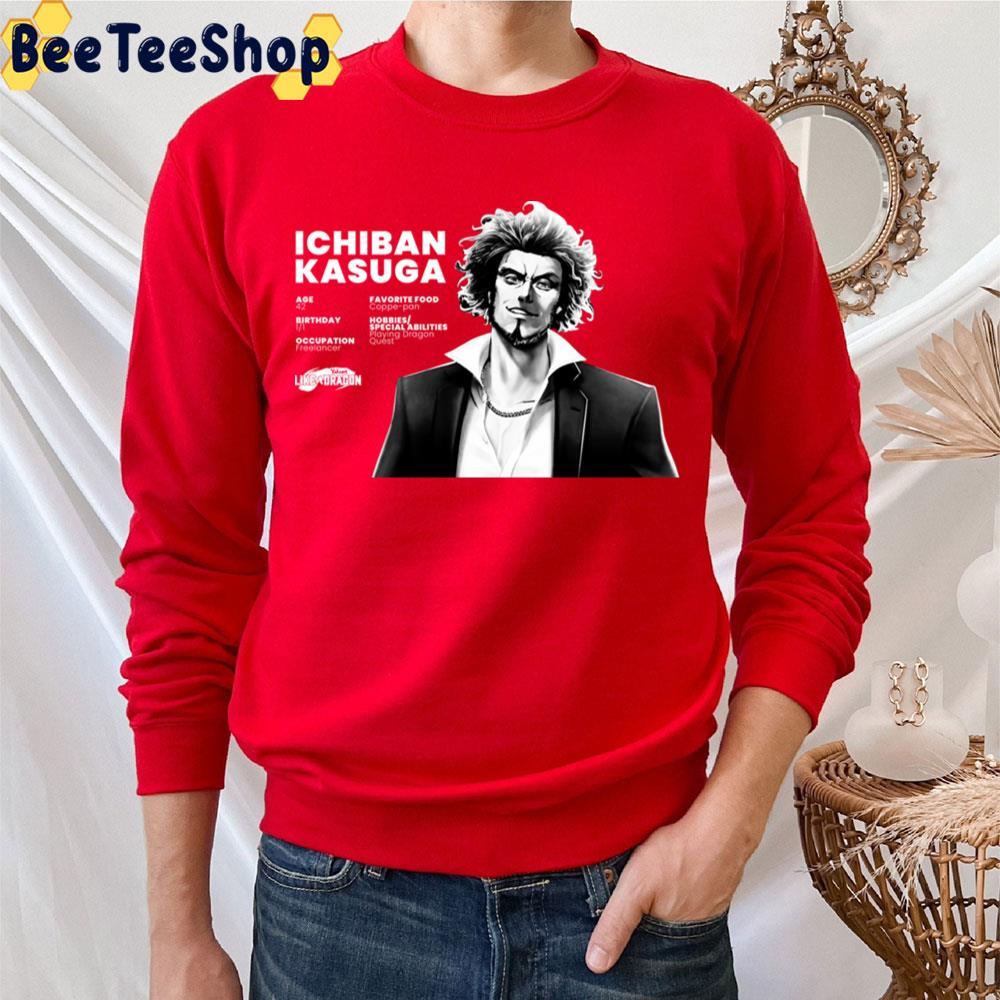 Ichiban Kasuga Yakuza Like A Dragon Beeteeshop Trending Unisex T-Shirt Ichiban Kasuga Yakuza Like A Dragon Beeteeshop Trending Unisex T-Shirt