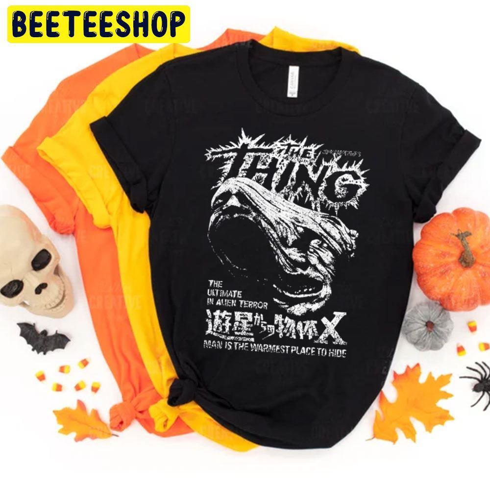 John Carpenter Cult The Thing Happy Halloween Beeteeshop Trending Unisex T-Shirt John Carpenter Cult The Thing Happy Halloween Beeteeshop Trending Unisex T-Shirt
