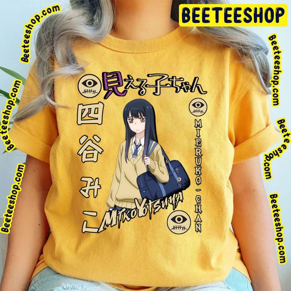 Mieruko Chan Miko Beeteeshop Trending Unisex T-Shirt Mieruko Chan Miko Beeteeshop Trending Unisex T-Shirt