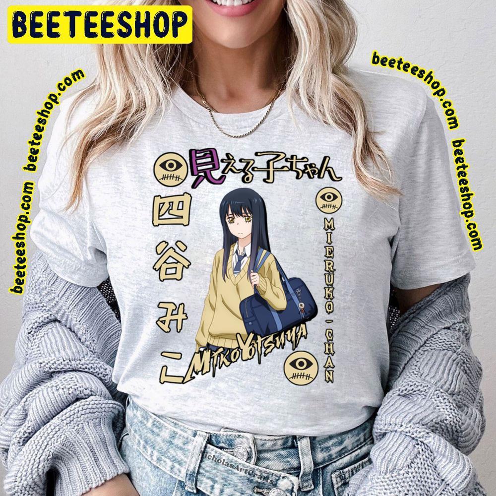 Mieruko Chan Miko Beeteeshop Trending Unisex T-Shirt Mieruko Chan Miko Beeteeshop Trending Unisex T-Shirt