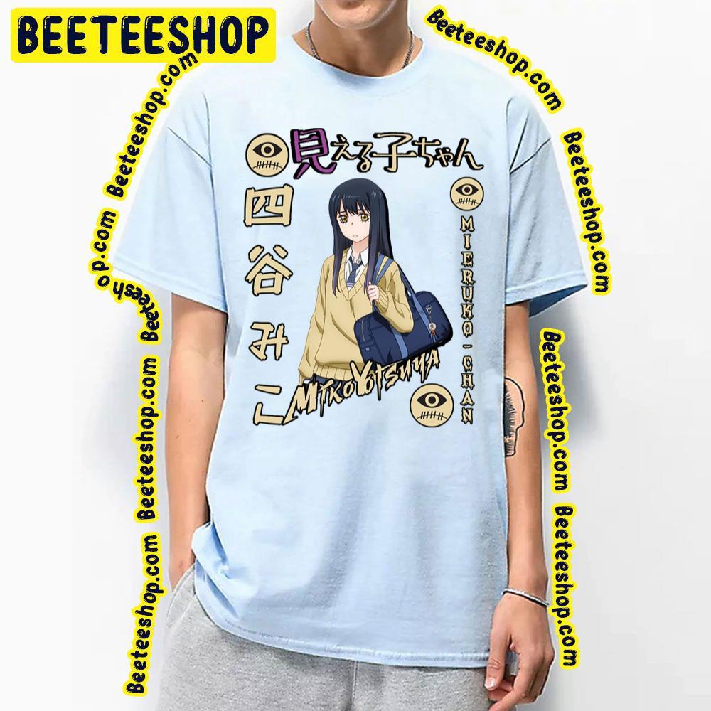 Mieruko Chan Miko Beeteeshop Trending Unisex T-Shirt Mieruko Chan Miko Beeteeshop Trending Unisex T-Shirt