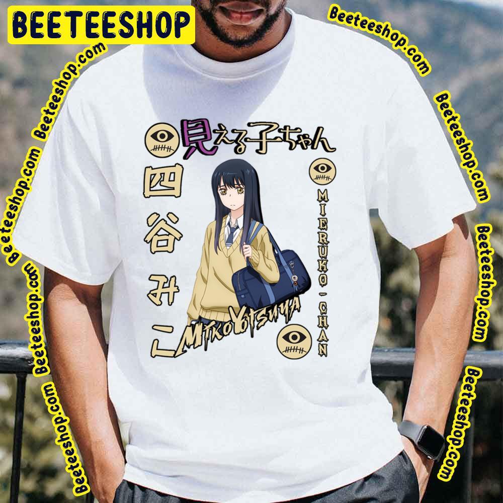 Mieruko Chan Miko Beeteeshop Trending Unisex T-Shirt Mieruko Chan Miko Beeteeshop Trending Unisex T-Shirt