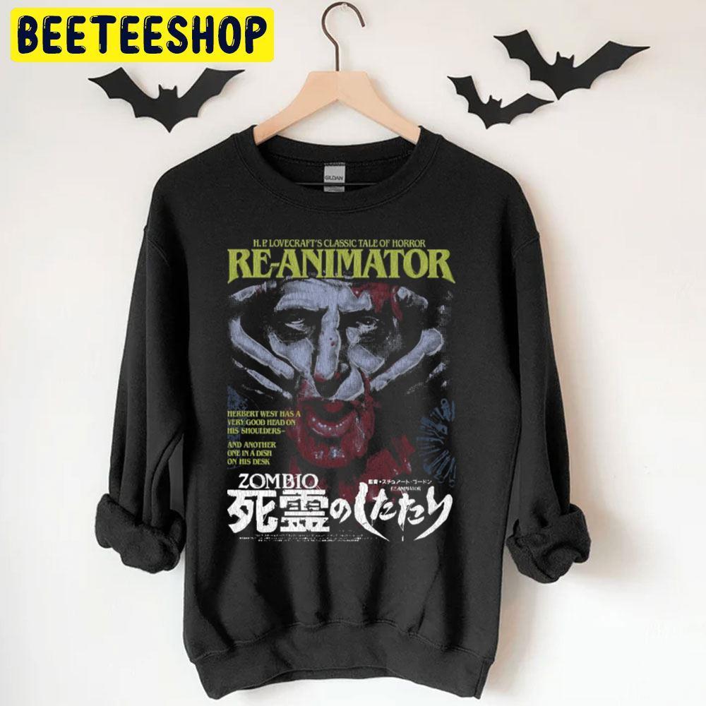 Movie Re-Animator Happy Halloween Beeteeshop Trending Unisex T-Shirt Movie Re-Animator Happy Halloween Beeteeshop Trending Unisex T-Shirt
