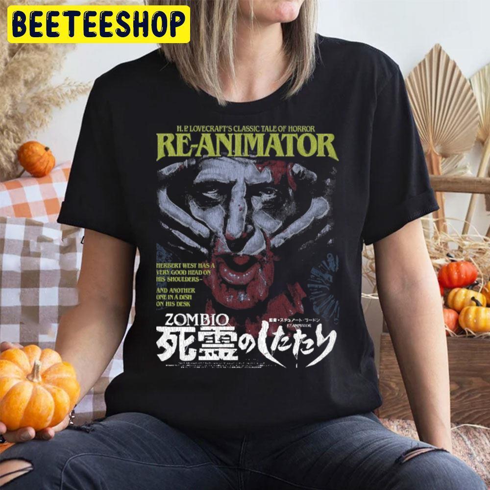 Movie Re-Animator Happy Halloween Beeteeshop Trending Unisex T-Shirt Movie Re-Animator Happy Halloween Beeteeshop Trending Unisex T-Shirt