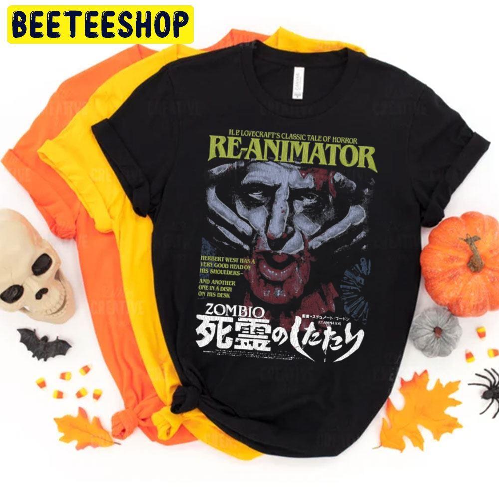 Movie Re-Animator Happy Halloween Beeteeshop Trending Unisex T-Shirt Movie Re-Animator Happy Halloween Beeteeshop Trending Unisex T-Shirt