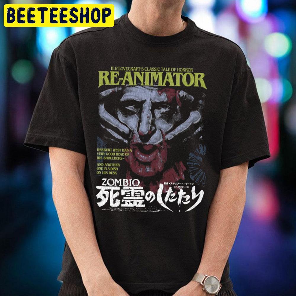Movie Re-Animator Happy Halloween Beeteeshop Trending Unisex T-Shirt Movie Re-Animator Happy Halloween Beeteeshop Trending Unisex T-Shirt