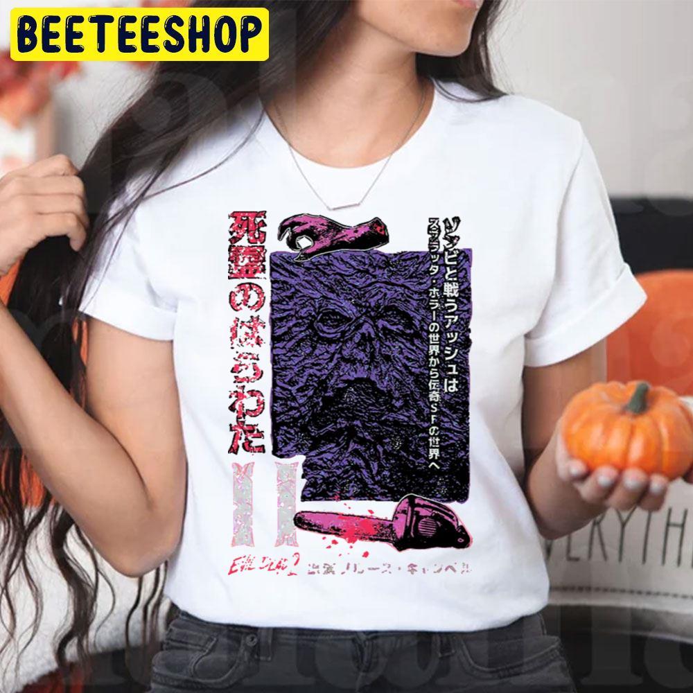 Movie Style Japanese Ash Vs Evil Dead Happy Halloween Beeteeshop Trending Unisex T-Shirt Movie Style Japanese Ash Vs Evil Dead Happy Halloween Beeteeshop Trending Unisex T-Shirt