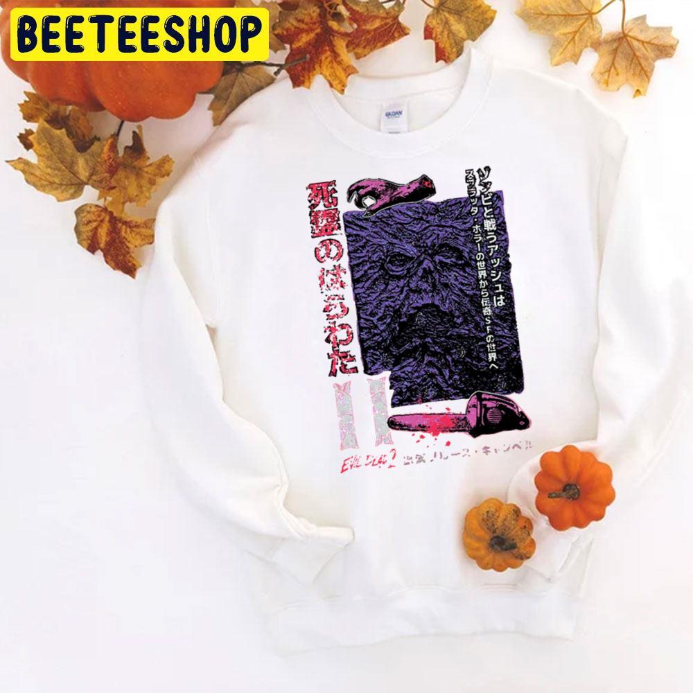 Movie Style Japanese Ash Vs Evil Dead Happy Halloween Beeteeshop Trending Unisex T-Shirt Movie Style Japanese Ash Vs Evil Dead Happy Halloween Beeteeshop Trending Unisex T-Shirt