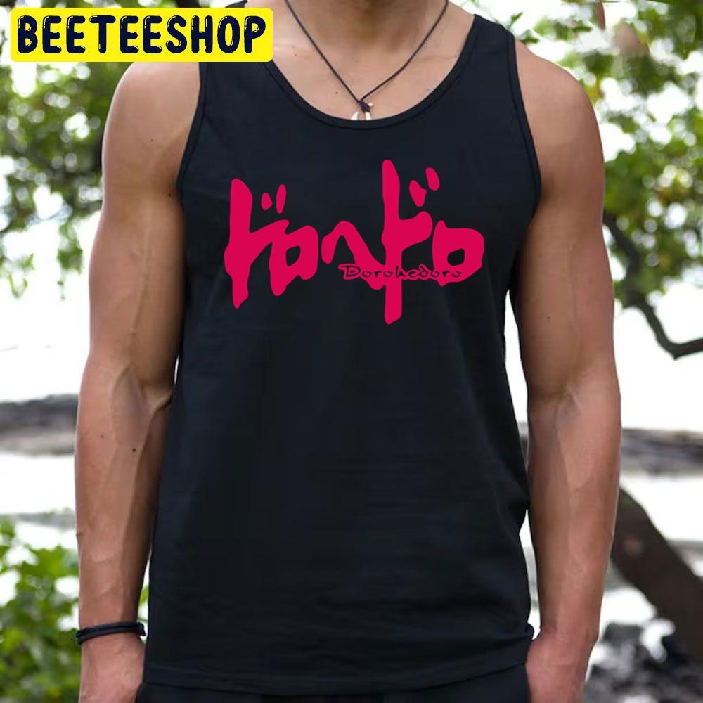 Redline Dorohedoro Logo Beeteeshop Trending Unisex T-Shirt Redline Dorohedoro Logo Beeteeshop Trending Unisex T-Shirt