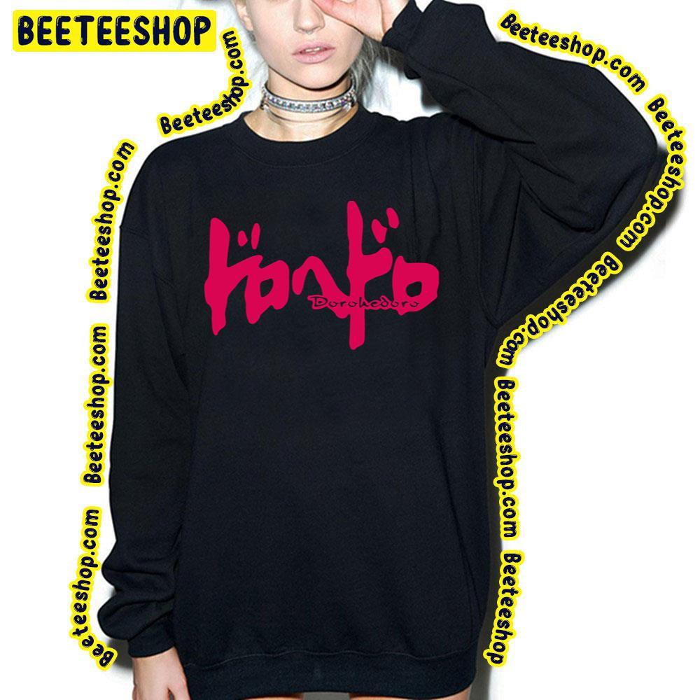 Redline Dorohedoro Logo Beeteeshop Trending Unisex T-Shirt Redline Dorohedoro Logo Beeteeshop Trending Unisex T-Shirt