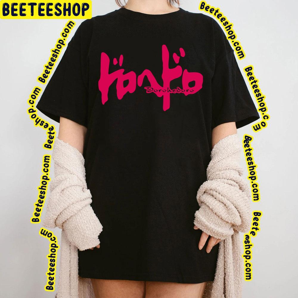 Redline Dorohedoro Logo Beeteeshop Trending Unisex T-Shirt Redline Dorohedoro Logo Beeteeshop Trending Unisex T-Shirt