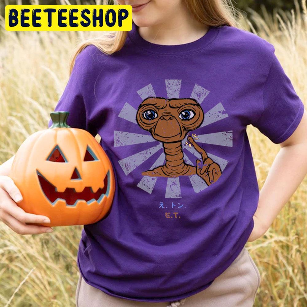 Retro Japanese Et The Extra Terrestrial Happy Halloween Beeteeshop Trending Unisex T-Shirt Retro Japanese Et The Extra Terrestrial Happy Halloween Beeteeshop Trending Unisex T-Shirt