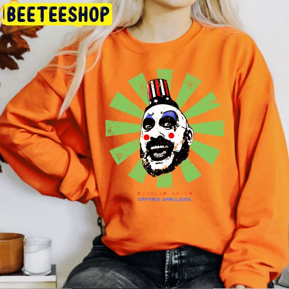 Retro Japanese House Of 1000 Corpses Happy Halloween Beeteeshop Trending Unisex T-Shirt Retro Japanese House Of 1000 Corpses Happy Halloween Beeteeshop Trending Unisex T-Shirt