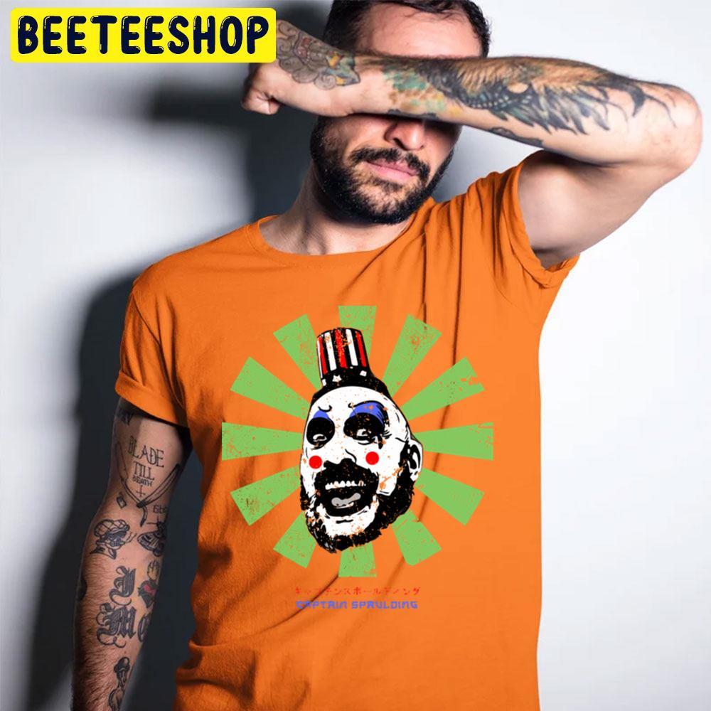 Retro Japanese House Of 1000 Corpses Happy Halloween Beeteeshop Trending Unisex T-Shirt Retro Japanese House Of 1000 Corpses Happy Halloween Beeteeshop Trending Unisex T-Shirt