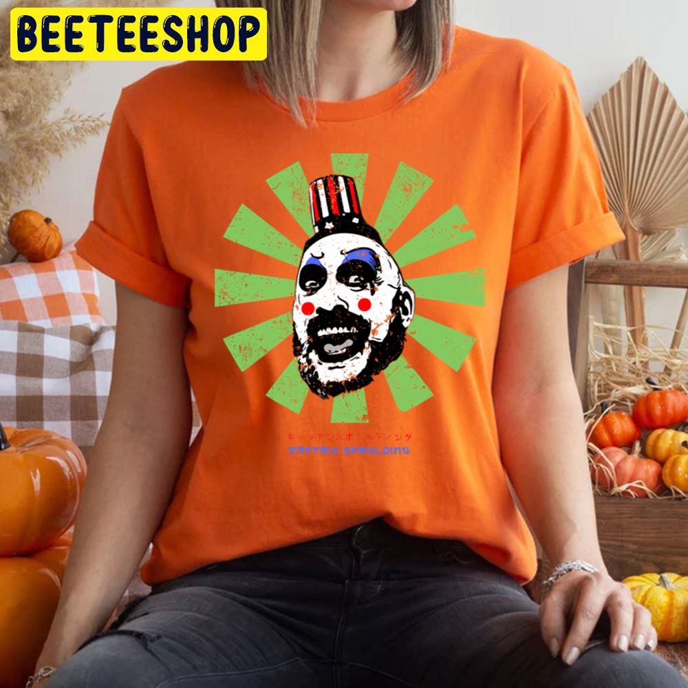 Retro Japanese House Of 1000 Corpses Happy Halloween Beeteeshop Trending Unisex T-Shirt Retro Japanese House Of 1000 Corpses Happy Halloween Beeteeshop Trending Unisex T-Shirt