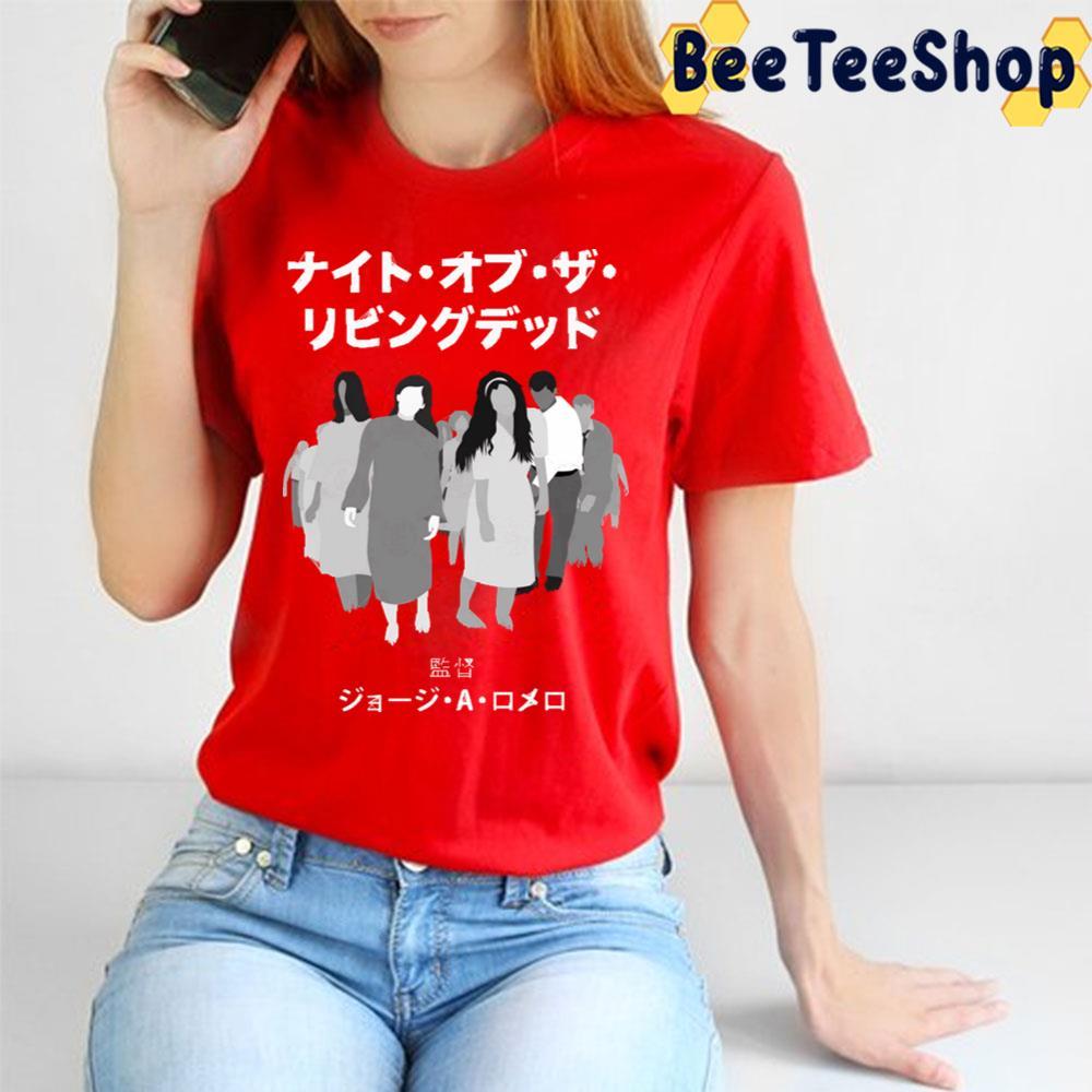Style Japanese Night Of The Living Dead Happy Halloween Beeteeshop Trending Unisex T-Shirt Style Japanese Night Of The Living Dead Happy Halloween Beeteeshop Trending Unisex T-Shirt