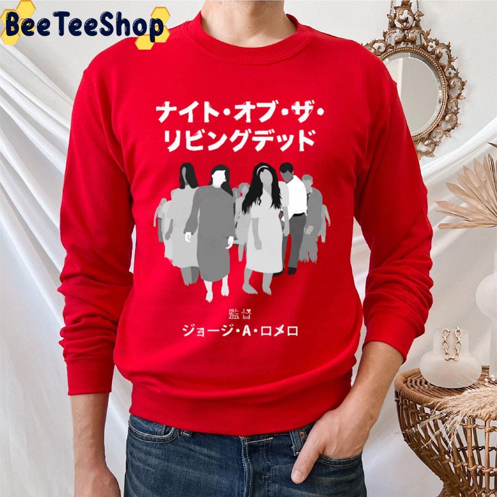 Style Japanese Night Of The Living Dead Happy Halloween Beeteeshop Trending Unisex T-Shirt Style Japanese Night Of The Living Dead Happy Halloween Beeteeshop Trending Unisex T-Shirt