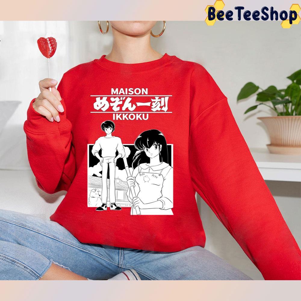 Black Maison Ikkoku Ranma Beeteeshop Trending Unisex T-Shirt Black Maison Ikkoku Ranma Beeteeshop Trending Unisex T-Shirt