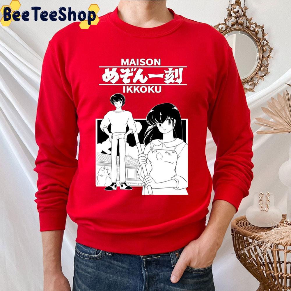 Black Maison Ikkoku Ranma Beeteeshop Trending Unisex T-Shirt Black Maison Ikkoku Ranma Beeteeshop Trending Unisex T-Shirt