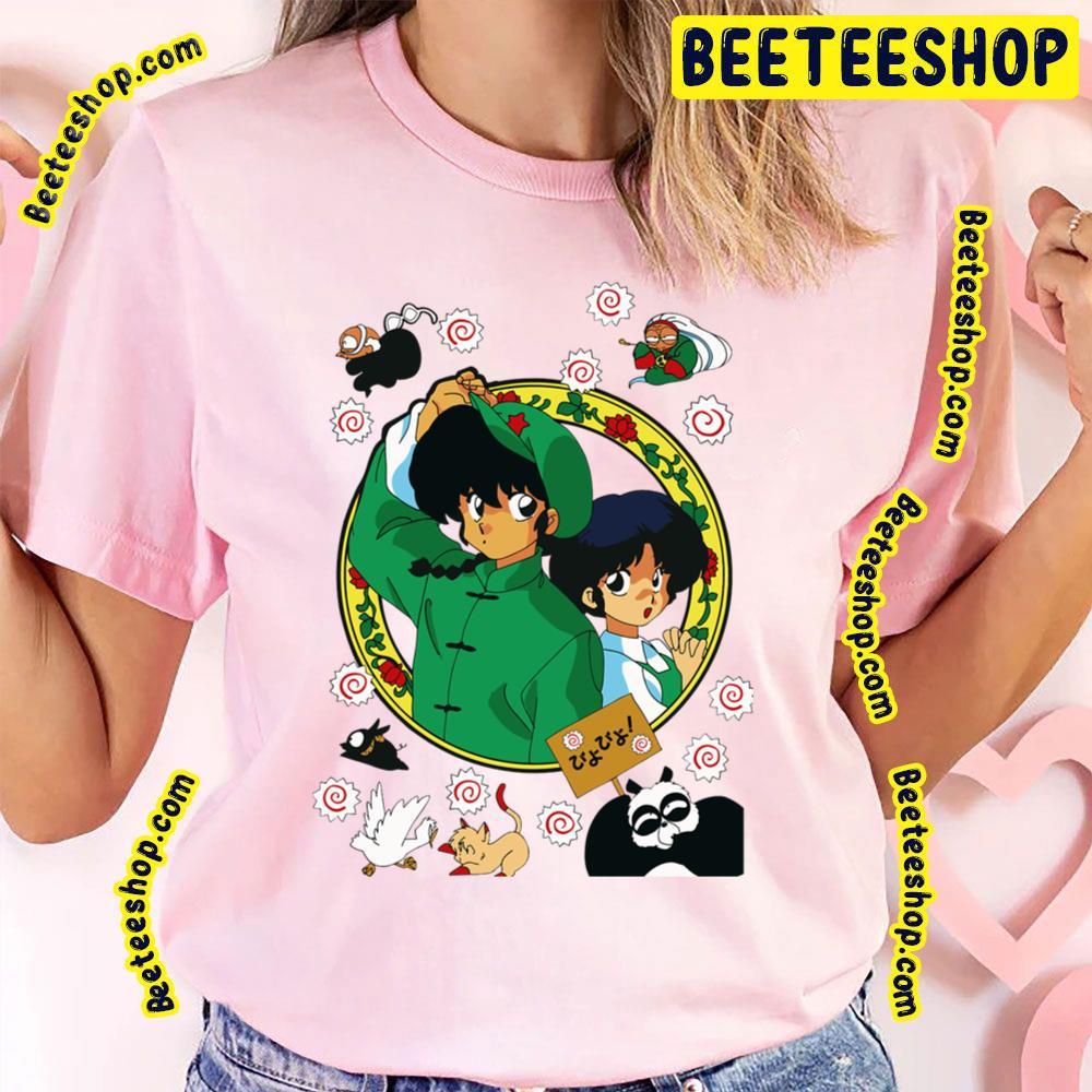 Green Akane Ranma Beeteeshop Trending Unisex T-Shirt Green Akane Ranma Beeteeshop Trending Unisex T-Shirt