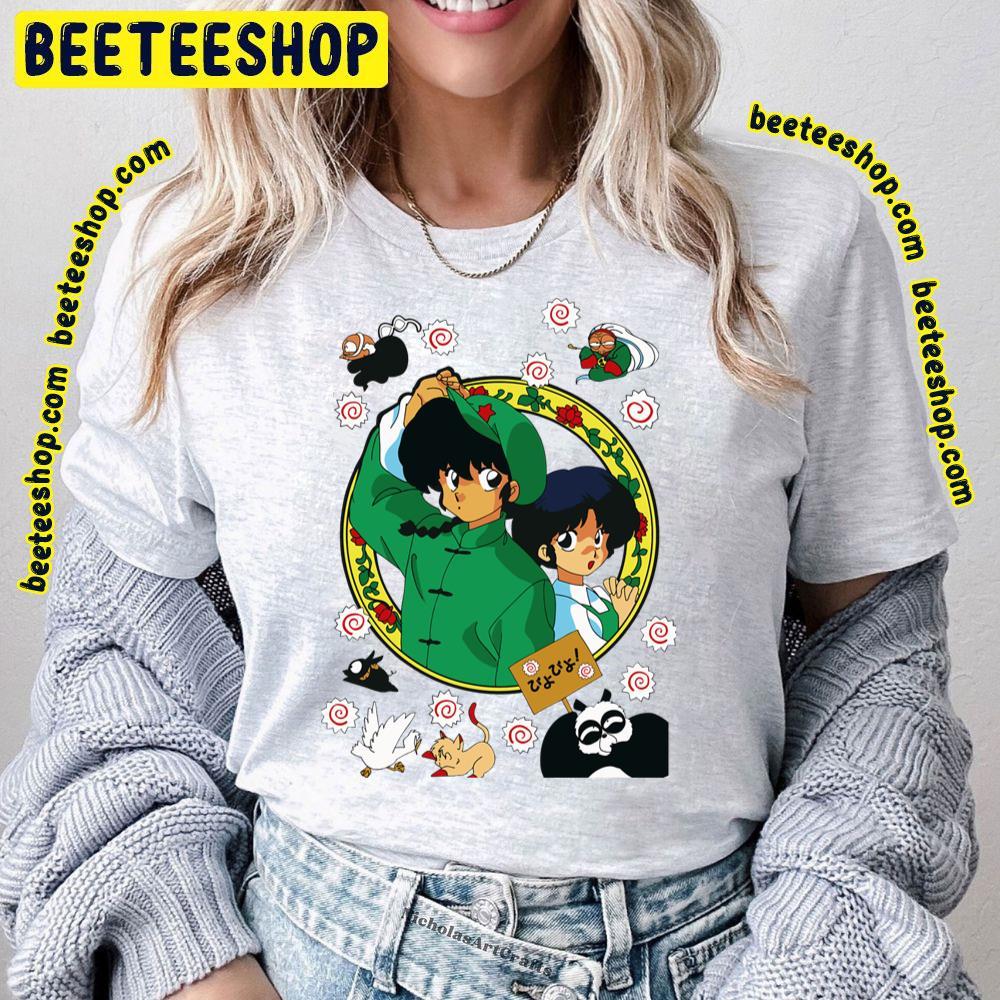Green Akane Ranma Beeteeshop Trending Unisex T-Shirt Green Akane Ranma Beeteeshop Trending Unisex T-Shirt