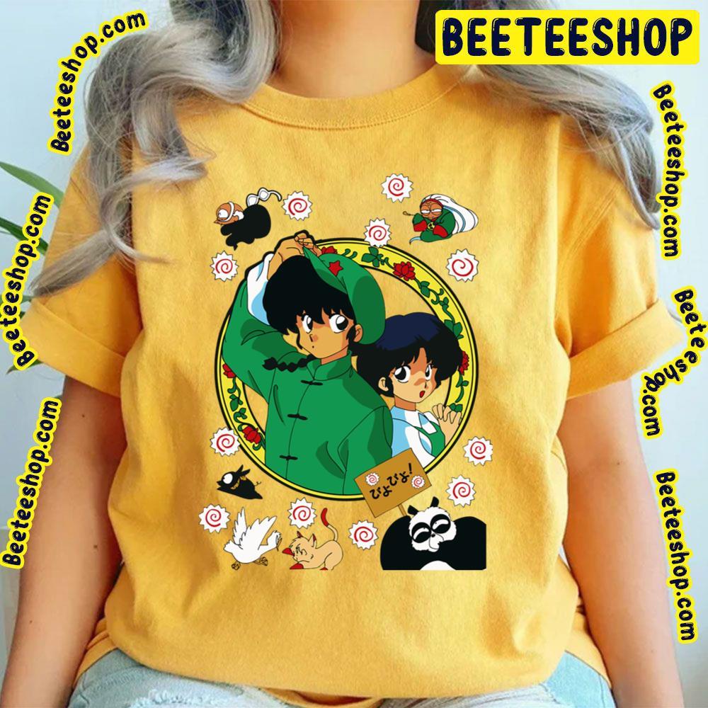 Green Akane Ranma Beeteeshop Trending Unisex T-Shirt Green Akane Ranma Beeteeshop Trending Unisex T-Shirt