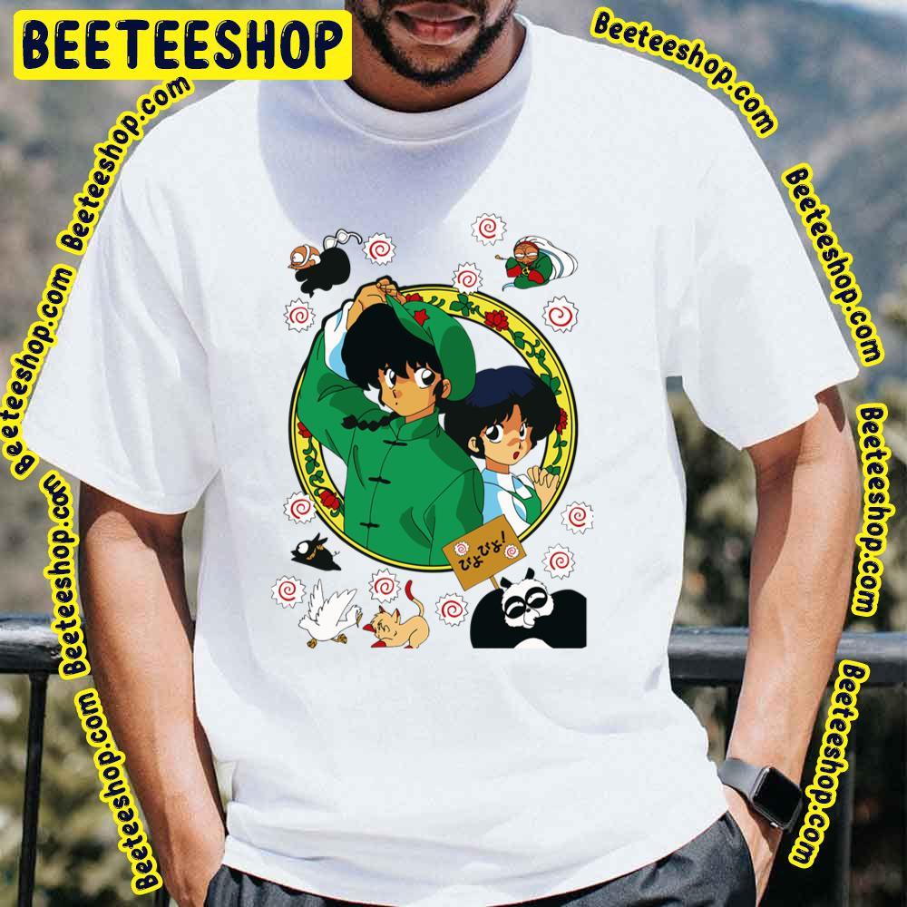 Green Akane Ranma Beeteeshop Trending Unisex T-Shirt Green Akane Ranma Beeteeshop Trending Unisex T-Shirt