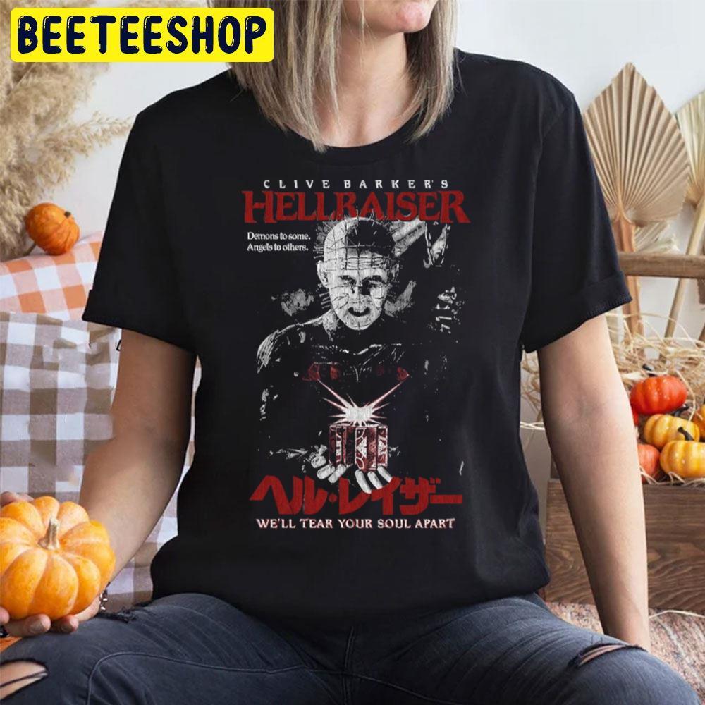 Hellraiser Clive Barker Gothic Pinhead Halloween Beeteeshop Trending Unisex T-Shirt Hellraiser Clive Barker Gothic Pinhead Halloween Beeteeshop Trending Unisex T-Shirt
