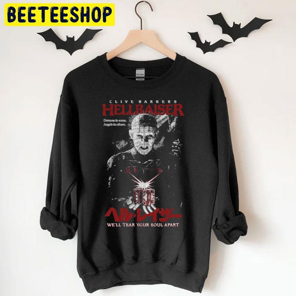 Hellraiser Clive Barker Gothic Pinhead Halloween Beeteeshop Trending Unisex T-Shirt Hellraiser Clive Barker Gothic Pinhead Halloween Beeteeshop Trending Unisex T-Shirt