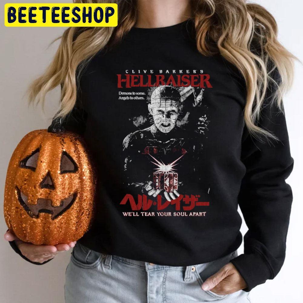 Hellraiser Clive Barker Gothic Pinhead Halloween Beeteeshop Trending Unisex T-Shirt Hellraiser Clive Barker Gothic Pinhead Halloween Beeteeshop Trending Unisex T-Shirt