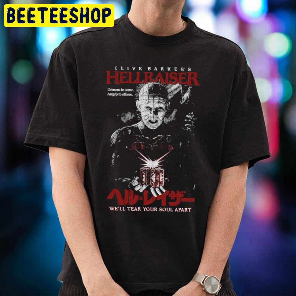 Hellraiser Clive Barker Gothic Pinhead Halloween Beeteeshop Trending Unisex T-Shirt Hellraiser Clive Barker Gothic Pinhead Halloween Beeteeshop Trending Unisex T-Shirt