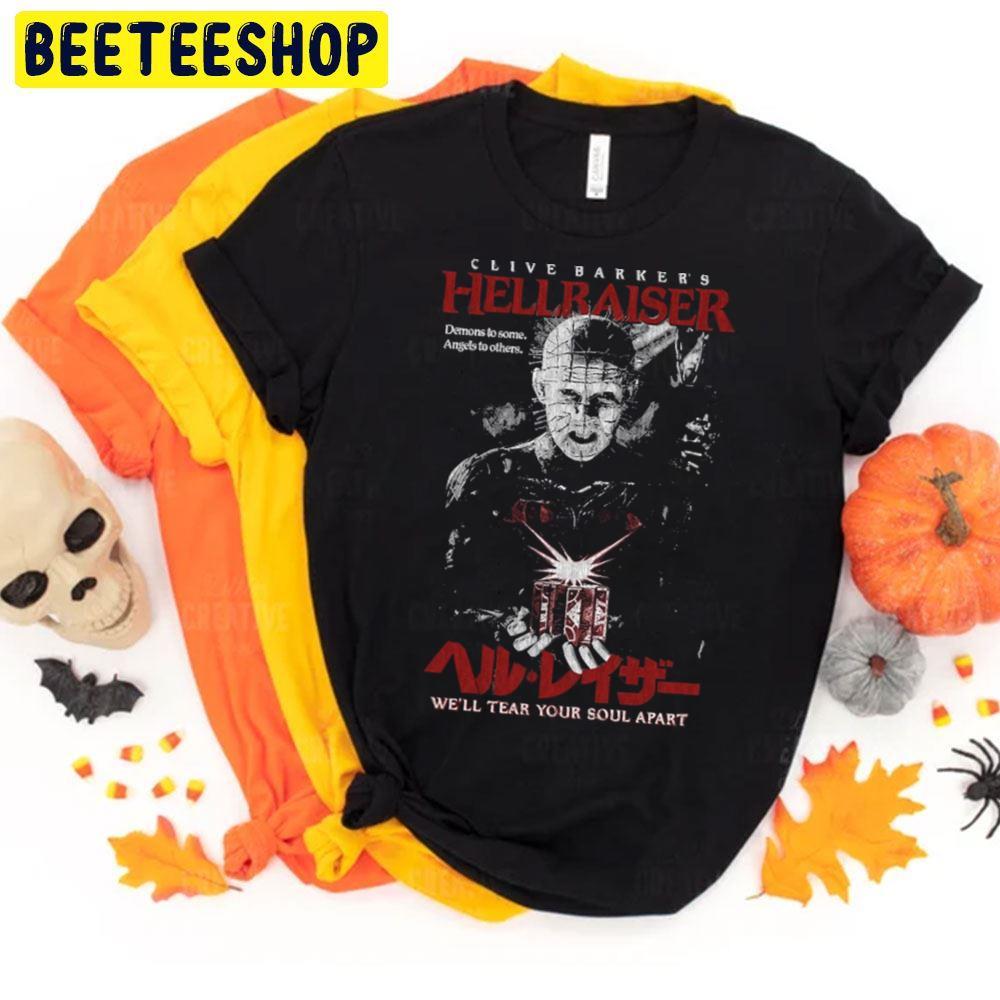 Hellraiser Clive Barker Gothic Pinhead Halloween Beeteeshop Trending Unisex T-Shirt Hellraiser Clive Barker Gothic Pinhead Halloween Beeteeshop Trending Unisex T-Shirt