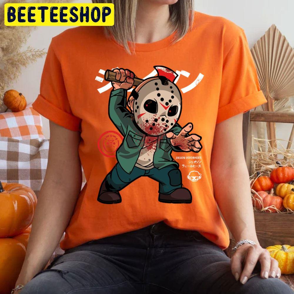 Is It Friday The 13th Yet Jason Voorhees Halloween Beeteeshop Trending Unisex T-Shirt Is It Friday The 13th Yet Jason Voorhees Halloween Beeteeshop Trending Unisex T-Shirt