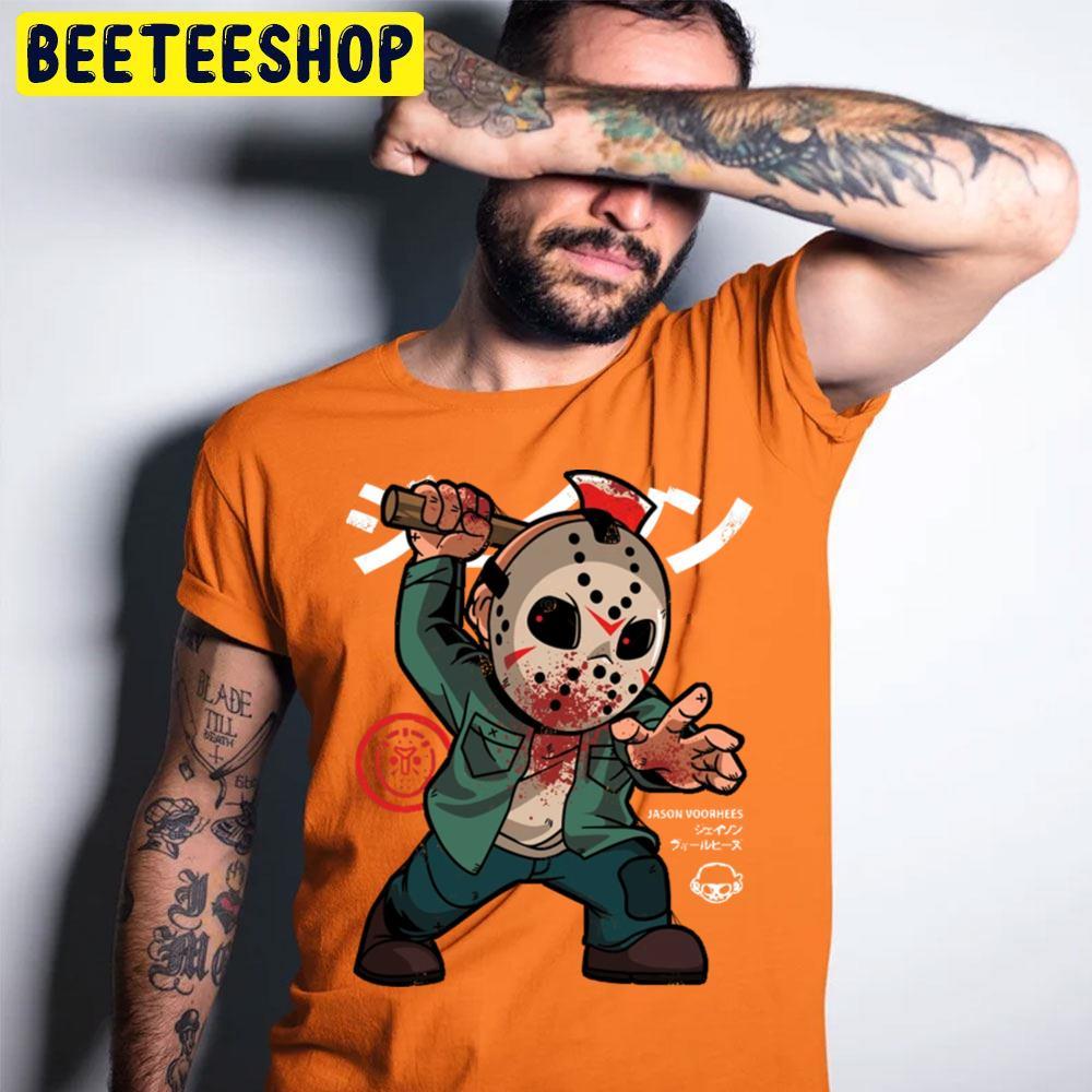 Is It Friday The 13th Yet Jason Voorhees Halloween Beeteeshop Trending Unisex T-Shirt Is It Friday The 13th Yet Jason Voorhees Halloween Beeteeshop Trending Unisex T-Shirt