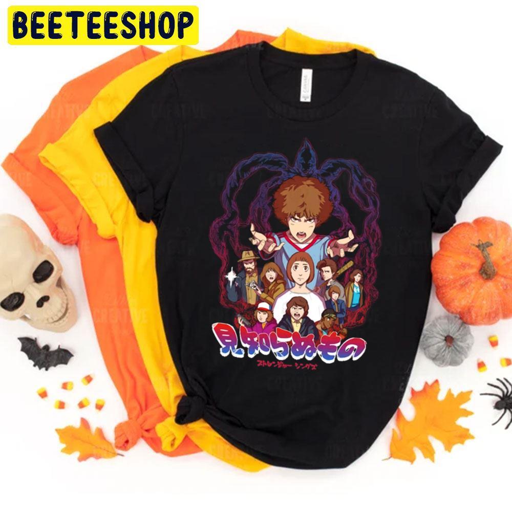 The Animated Series Stranger Things Halloween Beeteeshop Trending Unisex T-Shirt The Animated Series Stranger Things Halloween Beeteeshop Trending Unisex T-Shirt