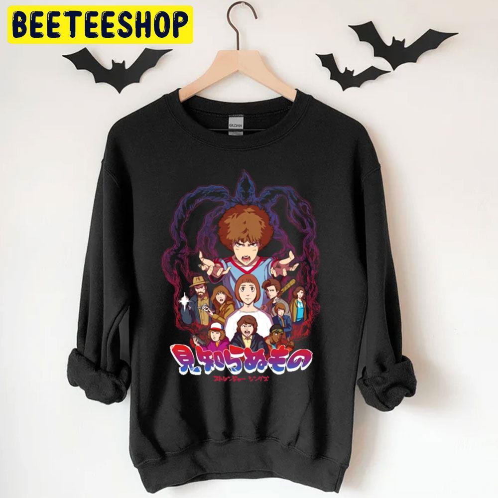 The Animated Series Stranger Things Halloween Beeteeshop Trending Unisex T-Shirt The Animated Series Stranger Things Halloween Beeteeshop Trending Unisex T-Shirt