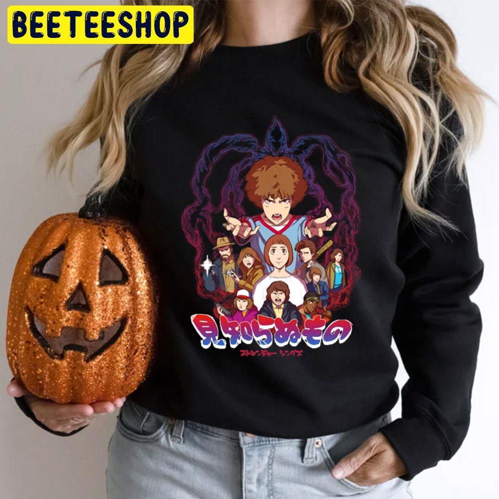 The Animated Series Stranger Things Halloween Beeteeshop Trending Unisex T-Shirt The Animated Series Stranger Things Halloween Beeteeshop Trending Unisex T-Shirt