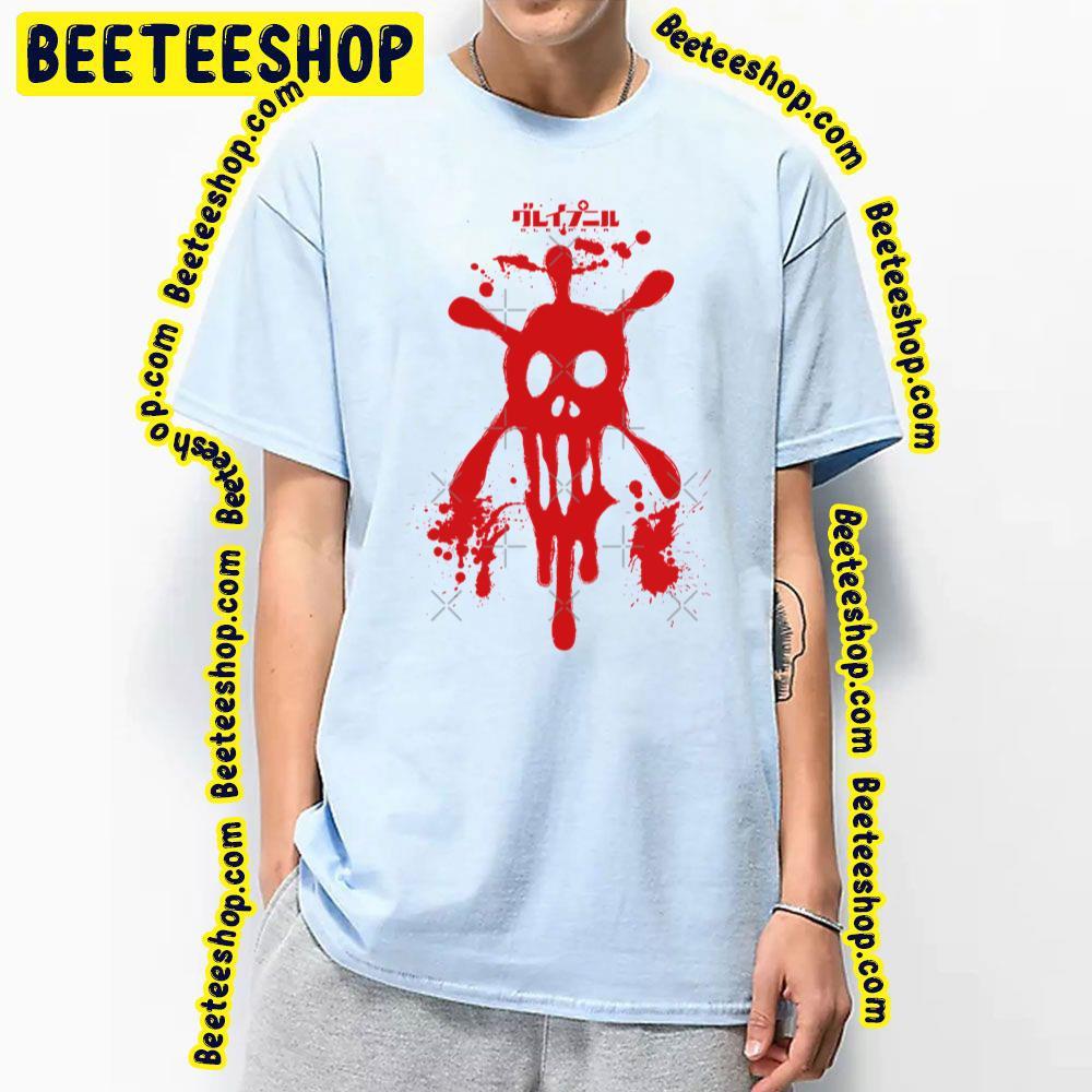 Red Skull Gleipnir Beeteeshop Trending Unisex T-Shirt Red Skull Gleipnir Beeteeshop Trending Unisex T-Shirt
