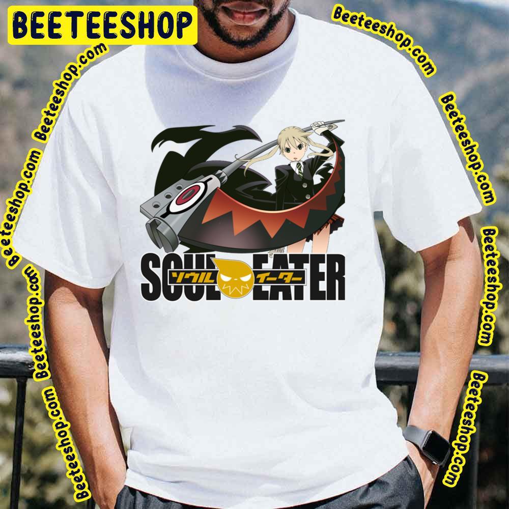 Retro Art Premiummaka Maka Combat Beeteeshop Trending Unisex T-Shirt Retro Art Premiummaka Maka Combat Beeteeshop Trending Unisex T-Shirt