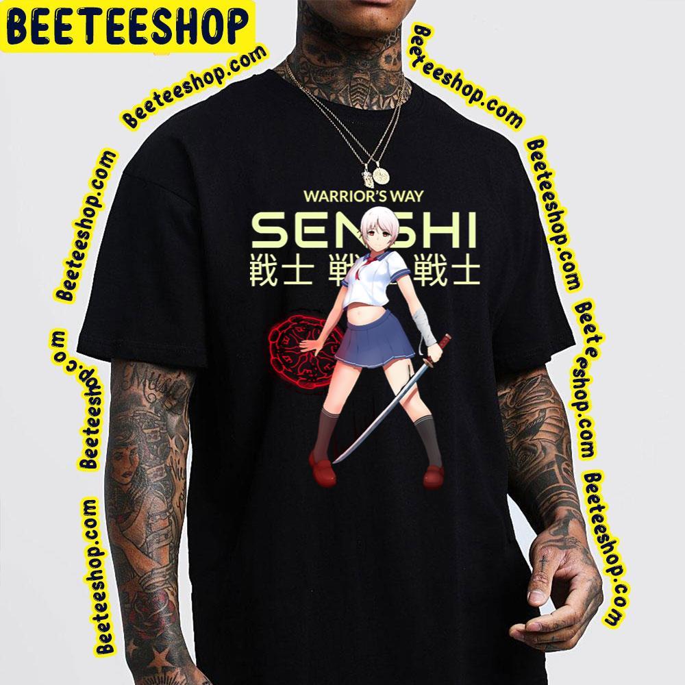 Warrior Ways Senshi Sakura Gari Beeteeshop Trending Unisex T-Shirt Warrior Ways Senshi Sakura Gari Beeteeshop Trending Unisex T-Shirt