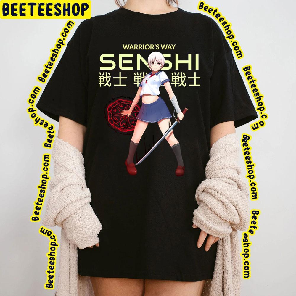 Warrior Ways Senshi Sakura Gari Beeteeshop Trending Unisex T-Shirt Warrior Ways Senshi Sakura Gari Beeteeshop Trending Unisex T-Shirt