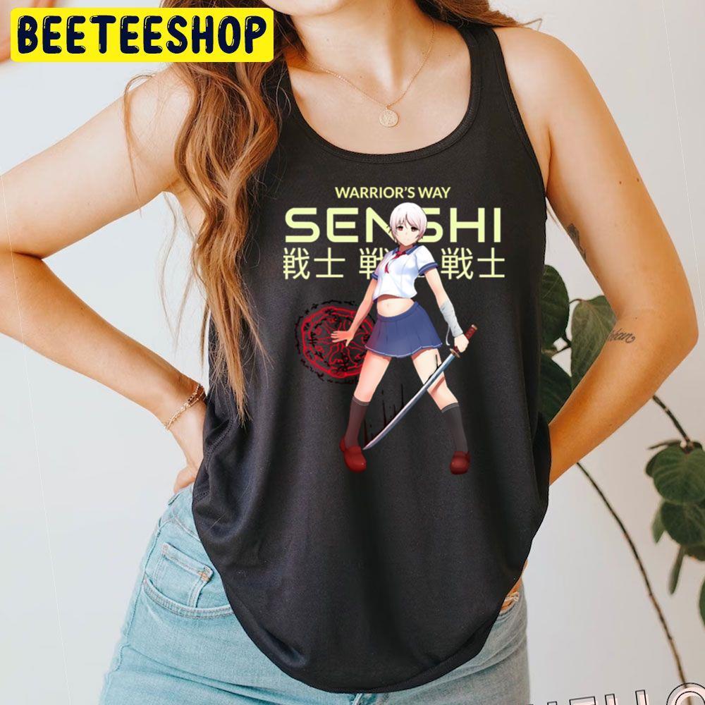 Warrior Ways Senshi Sakura Gari Beeteeshop Trending Unisex T-Shirt Warrior Ways Senshi Sakura Gari Beeteeshop Trending Unisex T-Shirt