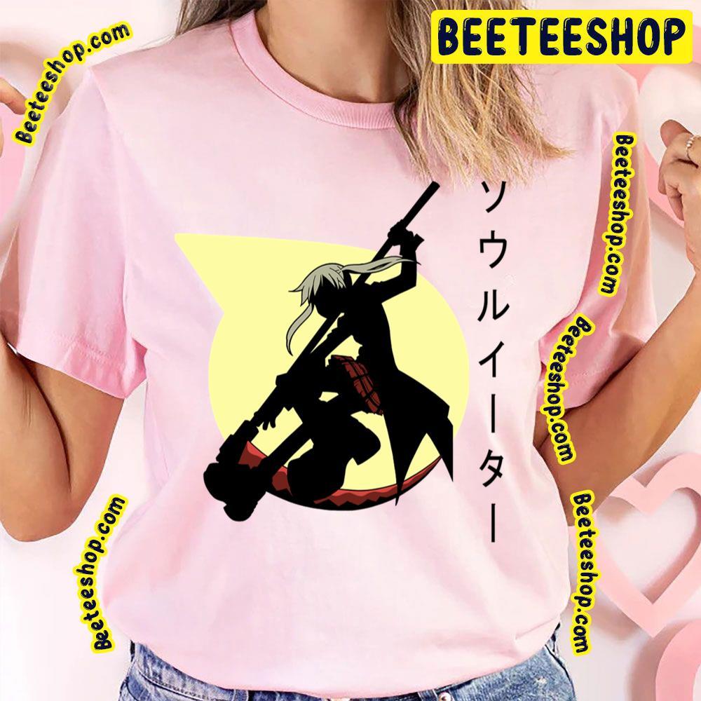 Yellow Moon Maka Maka Beeteeshop Trending Unisex T-Shirt Yellow Moon Maka Maka Beeteeshop Trending Unisex T-Shirt