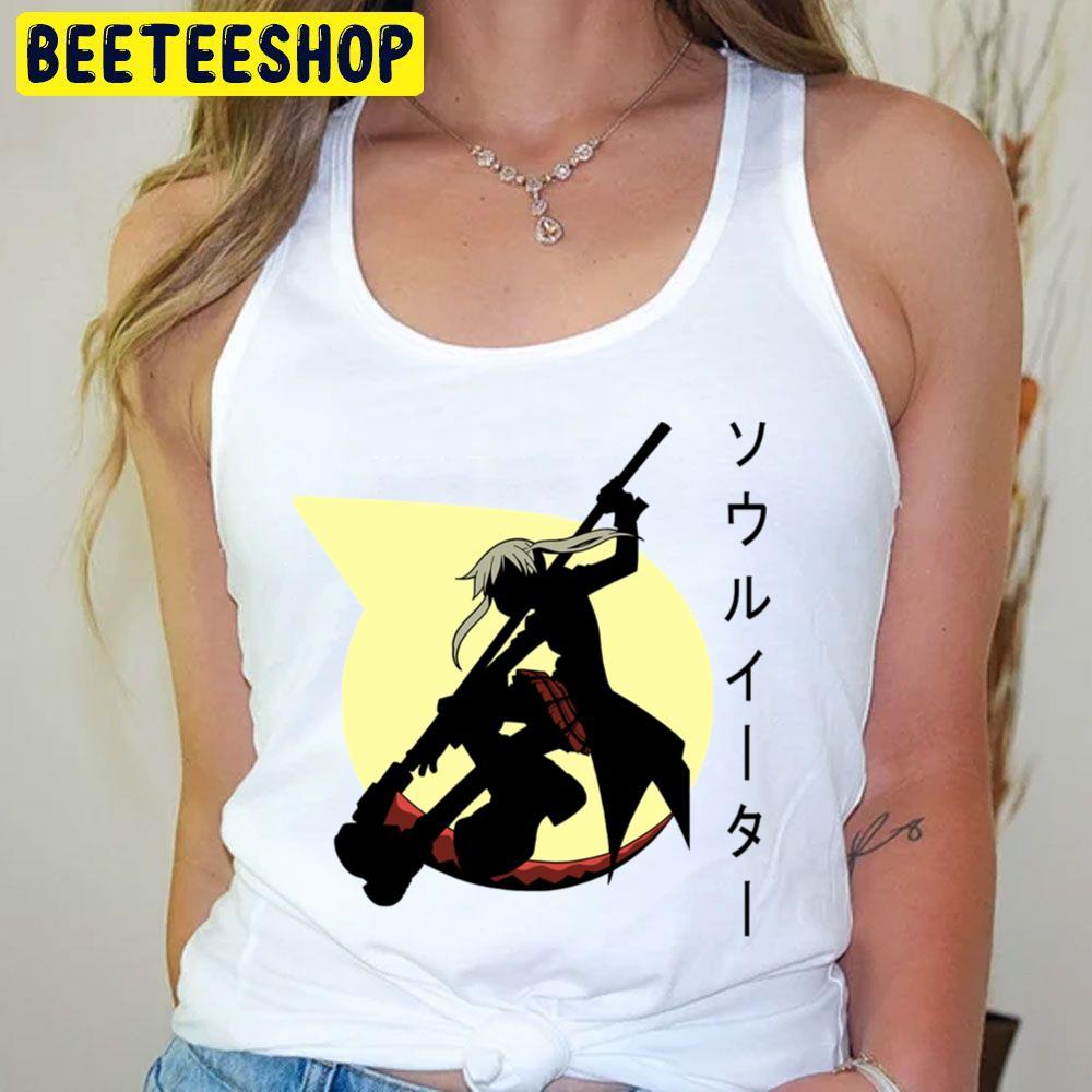Yellow Moon Maka Maka Beeteeshop Trending Unisex T-Shirt Yellow Moon Maka Maka Beeteeshop Trending Unisex T-Shirt