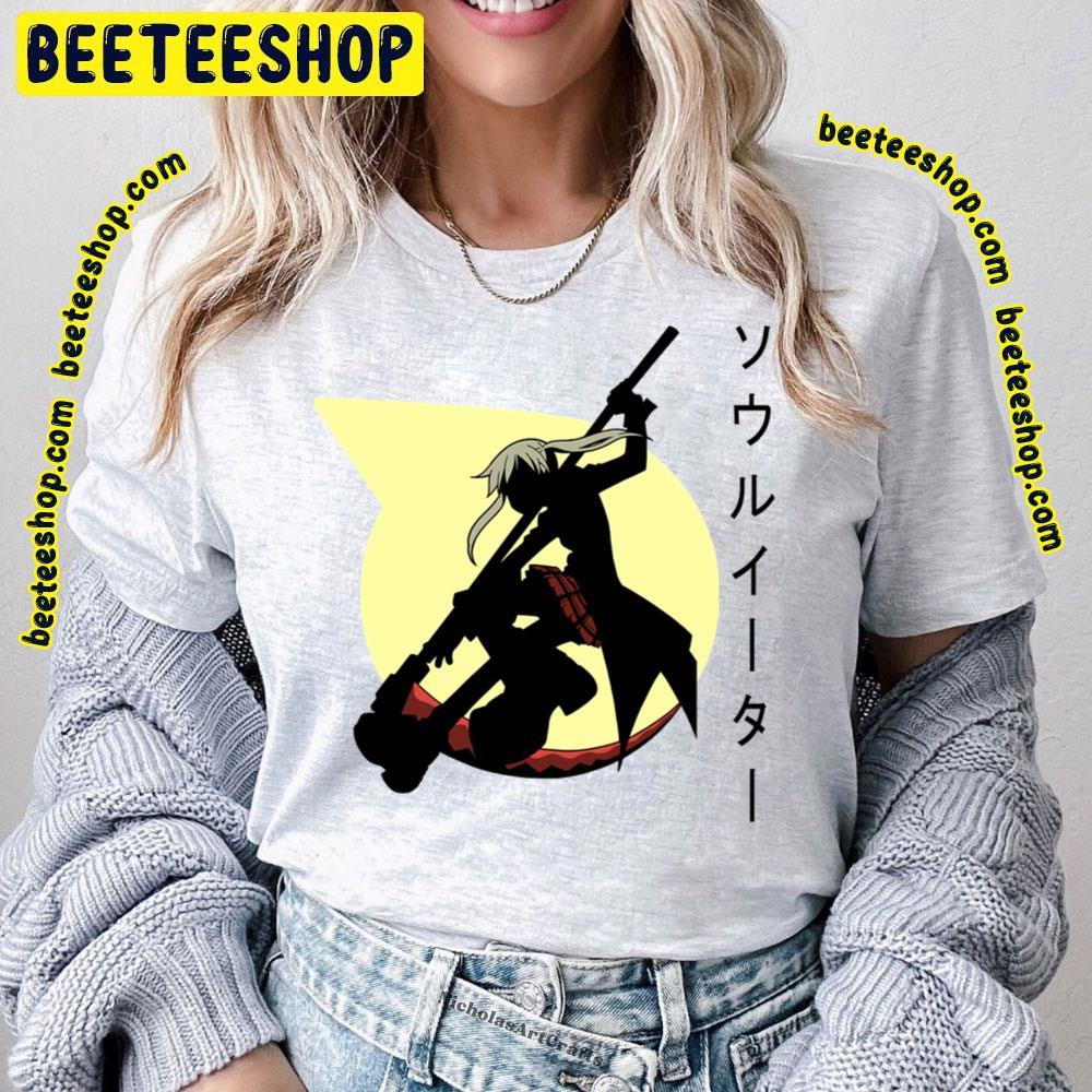 Yellow Moon Maka Maka Beeteeshop Trending Unisex T-Shirt Yellow Moon Maka Maka Beeteeshop Trending Unisex T-Shirt