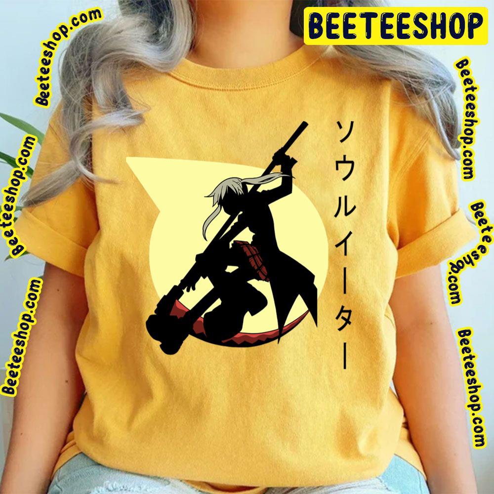 Yellow Moon Maka Maka Beeteeshop Trending Unisex T-Shirt Yellow Moon Maka Maka Beeteeshop Trending Unisex T-Shirt