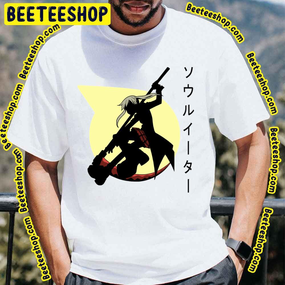 Yellow Moon Maka Maka Beeteeshop Trending Unisex T-Shirt Yellow Moon Maka Maka Beeteeshop Trending Unisex T-Shirt
